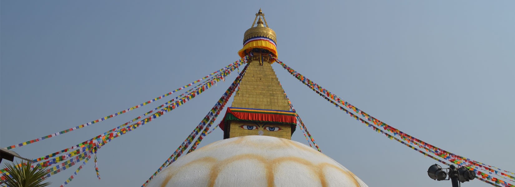 Boudhanath Stupa